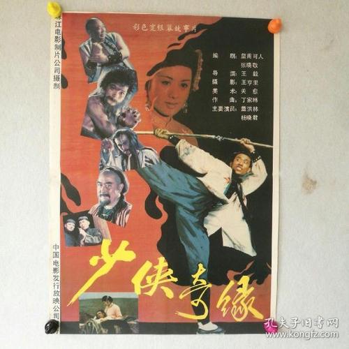 KetteringCollegeofMedicalArts设计学位证